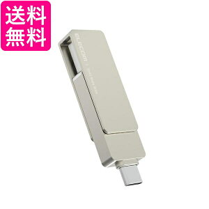 GR SSD Ot 1TB iPhoneΉ Type-C Type-A Ή ]RlN^Jo[ ESD-EPA1000GSV  yGz