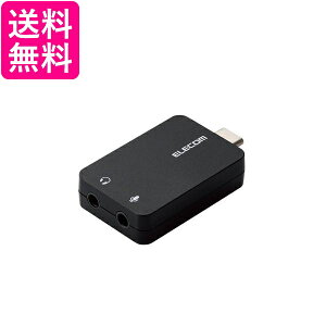 GR USB-CADC01BK ubN I[fBI ϊA_v^ USB ^Cvc - 3.5mm XeI~jWbN  yGz