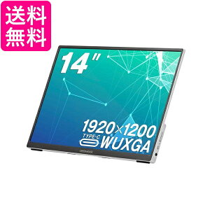 O[nEX 14^WUXGA|[^ufBXvC Xs[J[ Type-C HDMI \tgP[Xt GH-LCU14A-SV  yGz