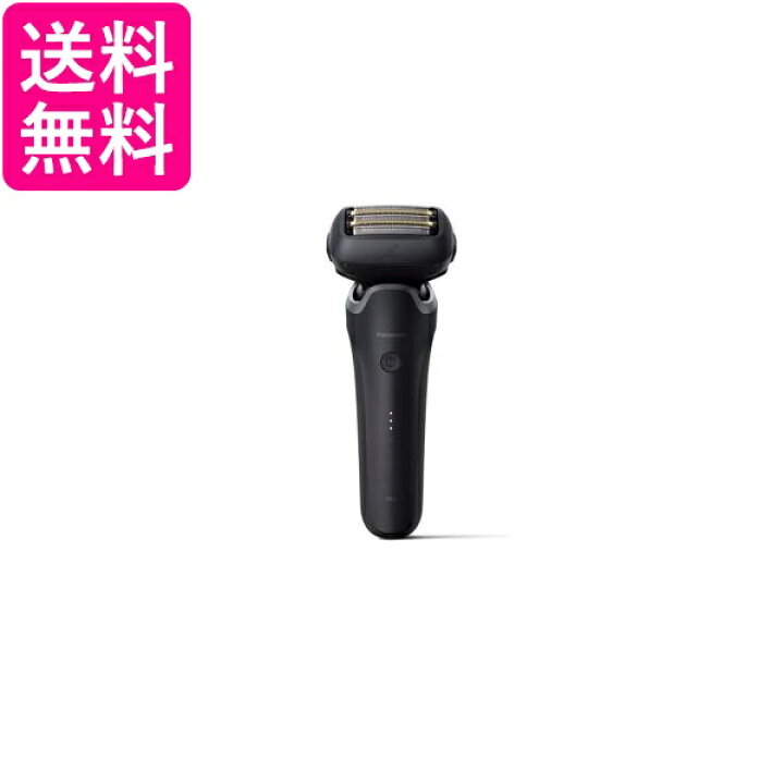 楽天市場】パナソニック シェーバー ラムダッシュ PRO 5枚刃 電動 髭 