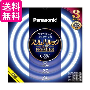 pi\jbN XpbN(FHC202734ECW2CF33K) FHC202734ECW2CF33K)  yGz