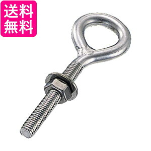 TRUSCO(gXR) OAC{g XeX 2.5×a9×M3 2 TIB-3ML  yGz