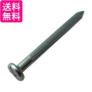 TRUSCO(gXR) W[lC TCY9X20X100 p (4{) TMN-4  yGz