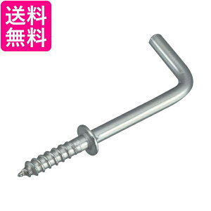 TRUSCO(トラスコ) ステンレス洋折釘SUS30432mm 7本入 TYK-S32 送料無料 【G】