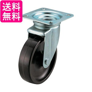 TRUSCO(gXR) ϔMtFm[LX^[  100 TYPBJ-100  yGz