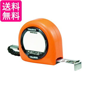 TRUSCO(gXR) v[gtRxbNX t[^Cv 13mm 2.0m TT13-20  yGz