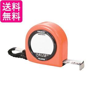 TRUSCO(gXR) v[gtRxbNX t[^Cv 16mm 3.5m TT16-35  yGz