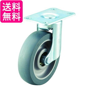 TRUSCO(gXR) ܂NpȉLX^[ 75 GXg}[  TYEF-75ELB  yGz