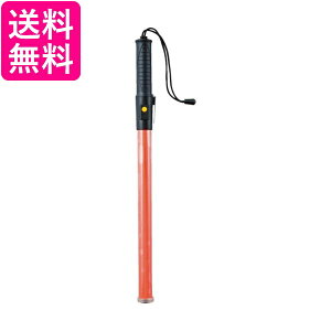 gXRR LED} 540 TRLE540  yGz