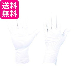 TRUSCO(トラスコ) クリーンルーム用 ラテックス 使い捨て 手袋 M ナチュラル ホワイト 白 粉なし 0.13 100枚 TRTC-M M Class 100 ISO Class 5 送料無料 【G】