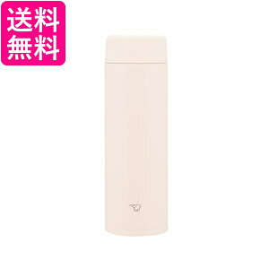 ۈ}z[r XeX}O  480ml XN[^Cv TZbgx[W SU-AA48-CP  yGz