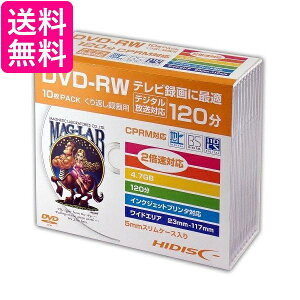 C HIDISC DVD-RW Ԃ^p 120 2{ 10 5mmXP[X HDDRW12NCP10SC  yGz