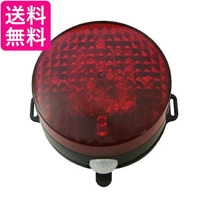 [xbNX LED ZT[ Cg dr hJ^lZT[ h lɔăNNLED pgsJ2 bh SLR85R  yGz