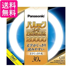 pi\jbN uی` 30` N[F  pbN v~A20000 FCL30EDW28MF3  yGz