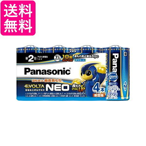 pi\jbN G{^NEO P2`AJdr 4{pbN LR14NJ 4SW  yGz