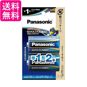 pi\jbN G{^NEO P1`AJdr 2{pbN LR20NJ 2B  yGz