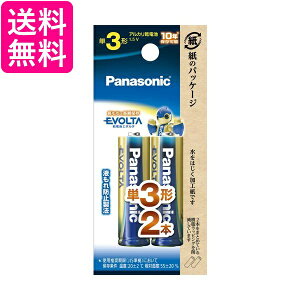 pi\jbN G{^ P3`AJdr 2{pbN LR6EJ 2B  yGz