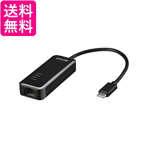 obt@[ GigaΉ Type-C USB3.2 Gen1 pLANA_v^[ ubN LUA5-U3-CGTE-BK 1  yGz