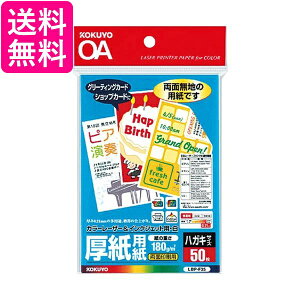RN p nKLTCY 50 LBP-F35  yGz