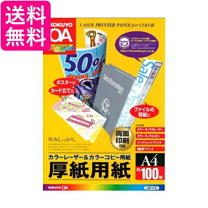 RN Rs[p A4 0.22mm 100 p LBP-F31  yGz