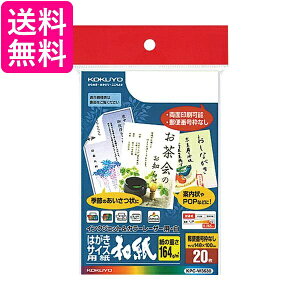 RN J[[U[ CNWFbg ͂TCY a KPC-W3630  yGz