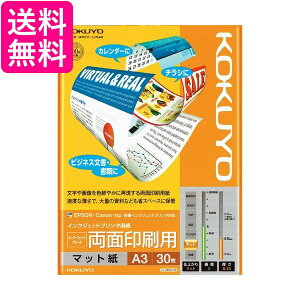 RN CNWFbgv^p ʈp A3 30 KJ-M26A3-30  yGz