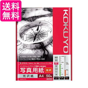 RN CNWFbgv^p ʐ^p  A4 50 KJ-G14A4-50  yGz