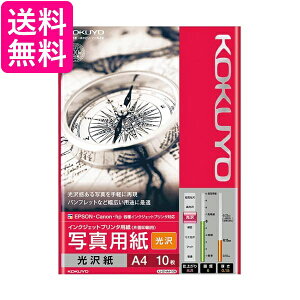 RN CNWFbgv^p ʐ^p  A4 10 KJ-G14A4-10  yGz