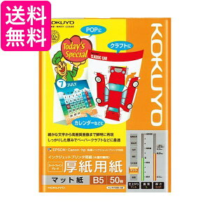 RN CNWFbgv^p p B5 50 KJ-M15B5-50  yGz