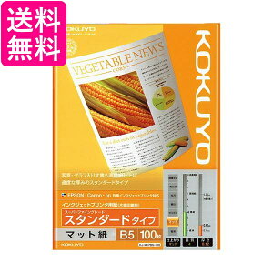 RN CNWFbgv^p X^_[h B5 100 KJ-M17B5-100  yGz