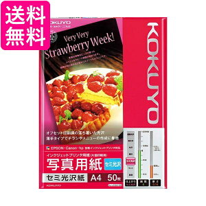 RN CNWFbg ʐ^p Z~ A4 50 KJ-J14A4-50  yGz