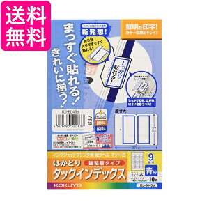 RN CNWFbg x CfbNX ͂TCY 9  KJ-6045B  yGz