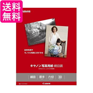 Lmʐ^p ڒ Z 30 SG-201MG30 1686B004  yGz