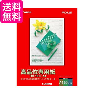 Lm iʐp A4 HR-101SA4  yGz