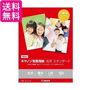 Lm Rs[p ʐ^p X^_[h 100 L SD-201L100  yGz