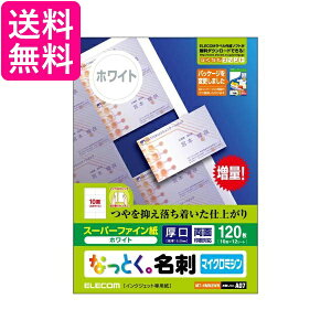 GR hp }`J[h A4TCY 120 10ʕt×12V[g TNo. A07 MT-HMN2WN  yGz