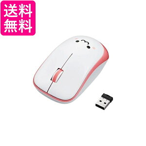 エレコム マウス ワイヤレス レシーバー付属 Mサイズ 3ボタン IRセンサー 省電力 ピンク M-IR07DRPN 送料無料 【G】