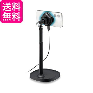 エレコム ペルチェ式スマホクーラー 装着 卓上スタンド付き USB Type-Cケーブル付属 ブラック P-CLPL02ARMBK 送料無料 【G】