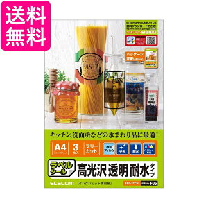 GR t[x A4TCY 3  F EDT-FTCN  yGz