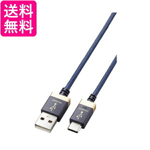 GR USB P[u I[fBIp ϊ ^CvA & ^CvC USB-A USB-C 1m lCr[ iPhone 16 V[Y DH-AC10  yGz