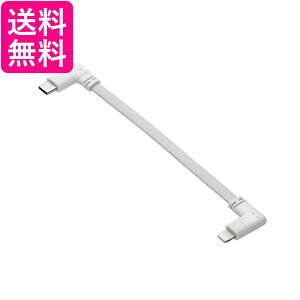 GR USB C P[u L Type-C to Lightning 0.1m tbg 60W USB [dp CgjO zCg MPA-CLLL01WH  yGz