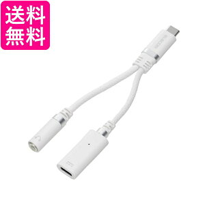 GR USB C to 3.5mm Cz ϊA_v^ I[fBI y ʘb iPhone androidΉ ubN MPA-C35DSPDWH  yGz
