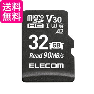 GR microSDHCJ[h ԍڗp UHS-I 32GB MF-DRMR032GU13  yGz