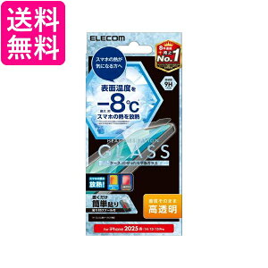 GR iPhone SE4 KXtB M@\ Q[~O dx9H KChgt PM-A25SFLGHR  yGz