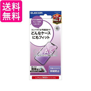 GR iPhone SE4 KXtB A`OA dx9H KChgt ˖h~ PM-A25SFLGGM  yGz