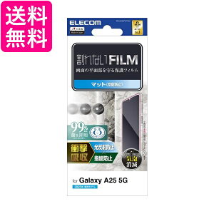 GR Galaxy A25 5G SC-53F tB A`OA ϏՌ Ռz ˖h~ PM-G253FLFPAN  yGz