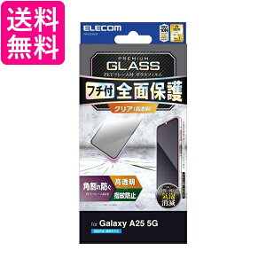 GR Galaxy A25 5G SC-53F KXtB t[t ϏՌ Ռz PM-G253FLGF  yGz