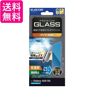 GR Galaxy A25 5G SC-53F KXtB u[CgJbg PM-G253FLGGTBL  yGz