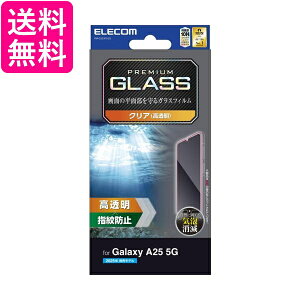 GR Galaxy A25 5G SC-53F KXtB PM-G253FLGG  yGz