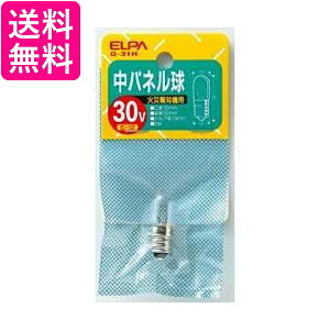 Gp pl d ΍Еm E12 30V 2W NA G-31H  yGz